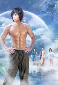 东北表弟好凶猛【总受】-v文